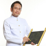 ดูดวงสด